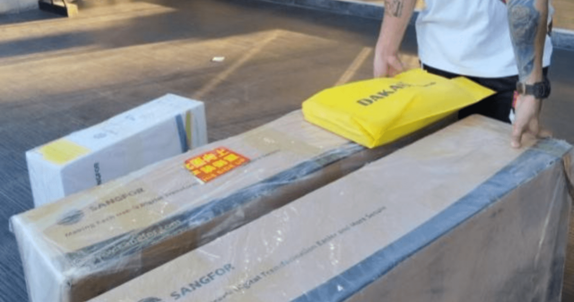 Supply and Delivery of Data Center (1)